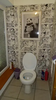 Salle de bains dans l'établissement Chambres d'hôtes - Domaine Beau Sejour